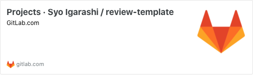 Syo Igarashi ／ review-template